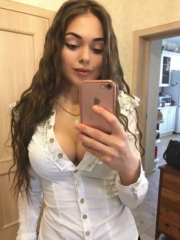 Ольга