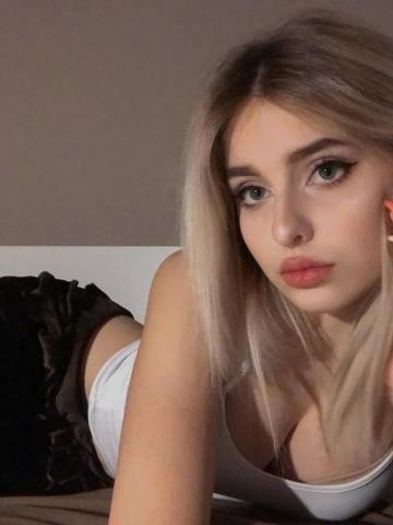 Камилла